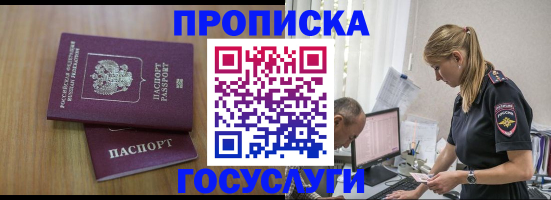 форма 3 в Новопавловске